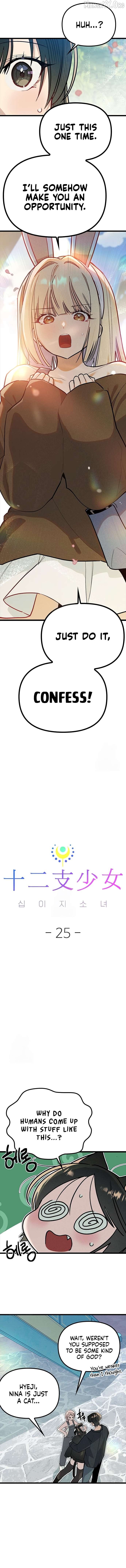 Twelve Zodiac Girls Chapter 25 - page 3