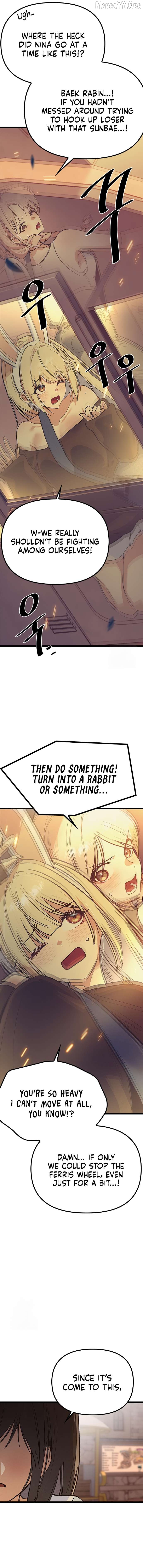 Twelve Zodiac Girls Chapter 26 - page 7