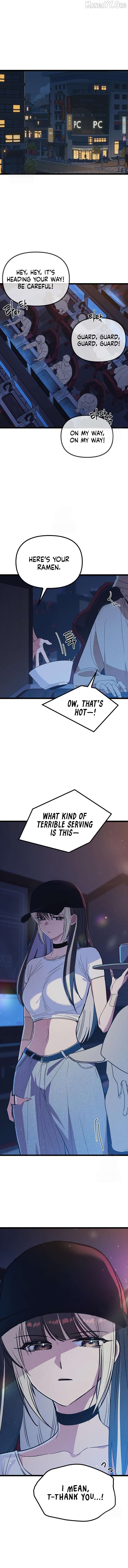 Twelve Zodiac Girls Chapter 29 - page 2