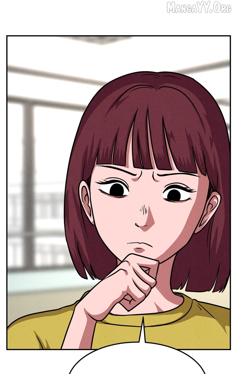 The Shell (Dono) Chapter 19 - page 5