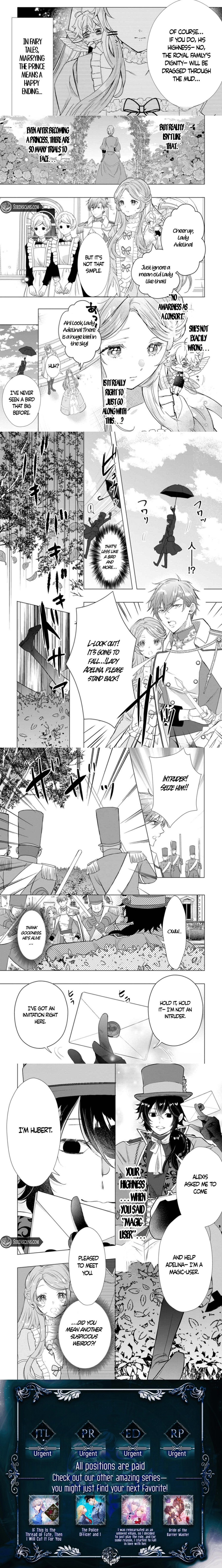 Cinderella’s Sister Became the Prince’s Bride, Living a Slow Life as the Stand-In Princess Chapter 18 - page 4