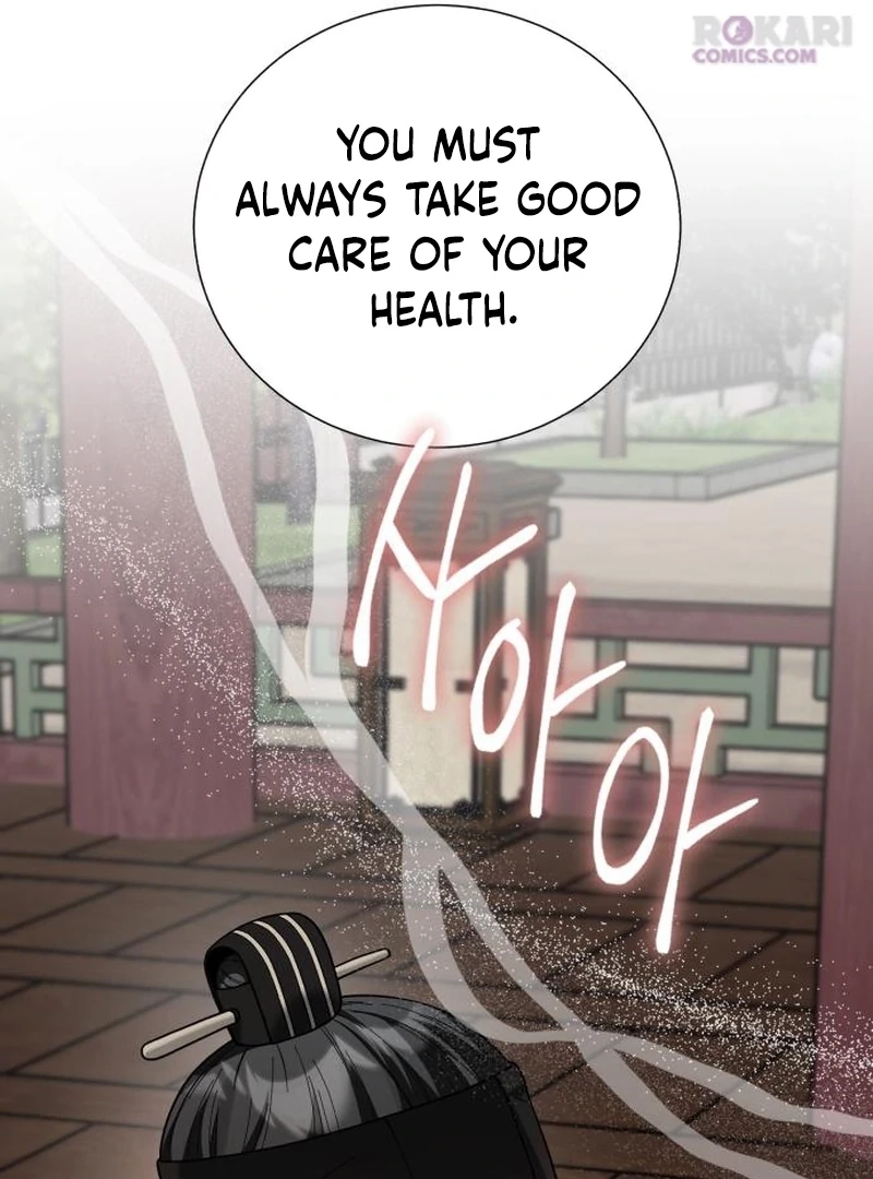 Surviving As The Tyrant’s Chef Chapter 23 - page 109
