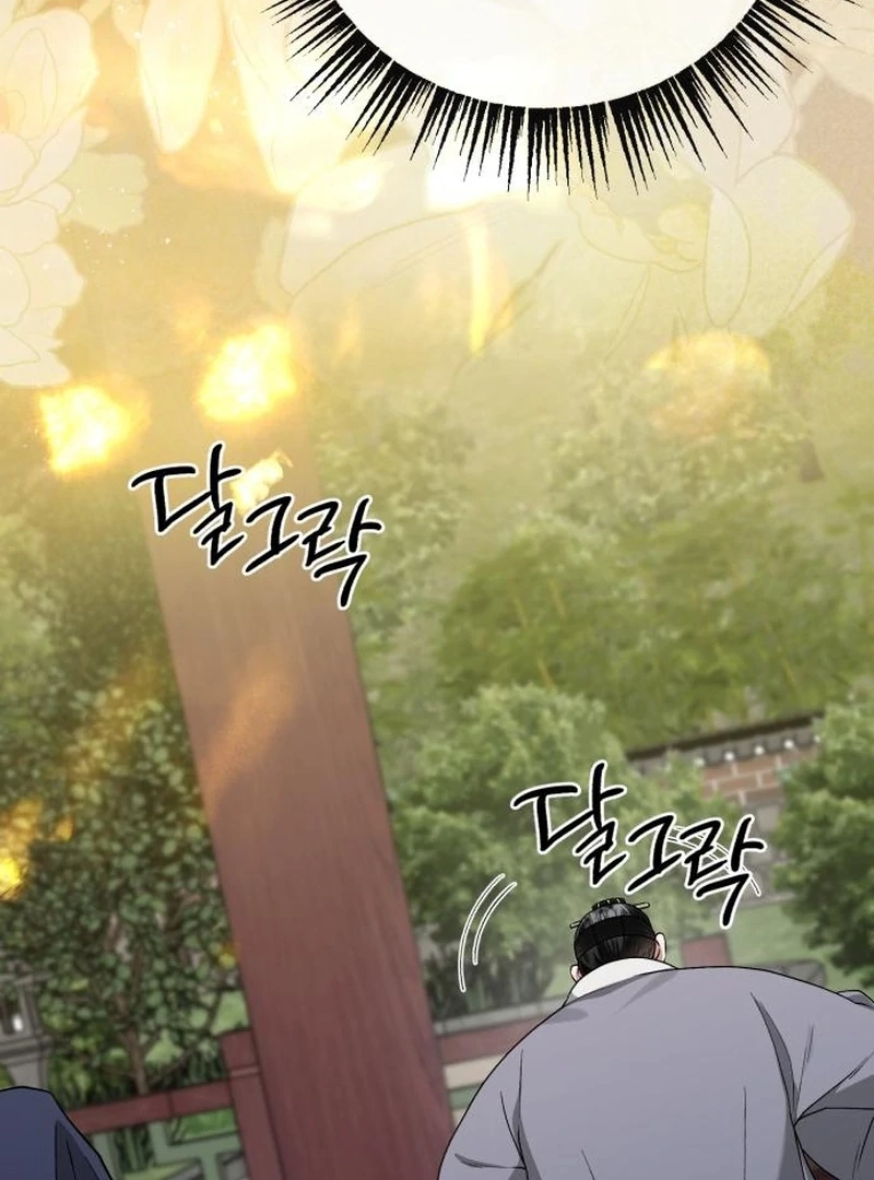 Surviving As The Tyrant’s Chef Chapter 23 - page 114