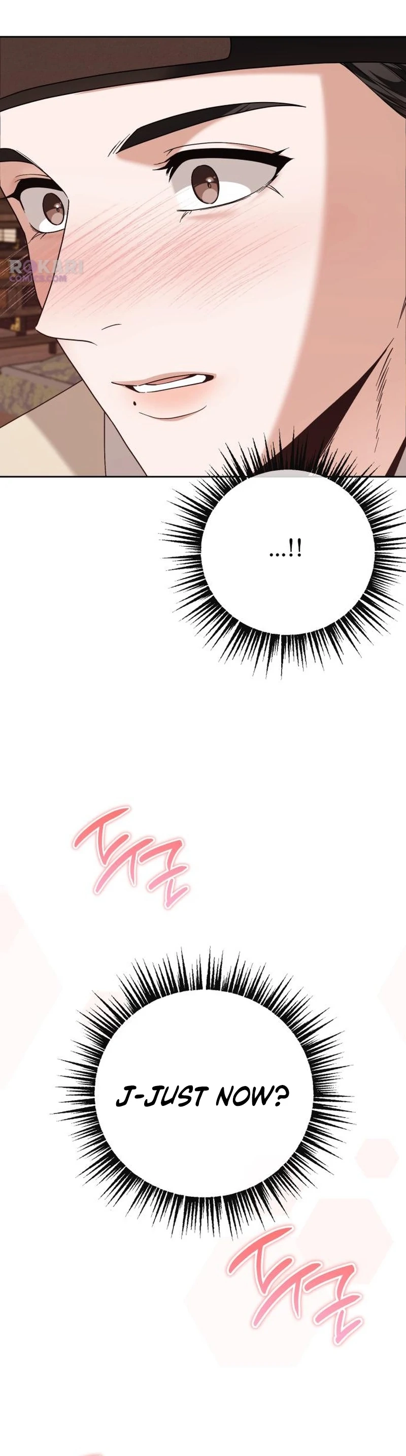 Surviving As The Tyrant’s Chef Chapter 23 - page 146