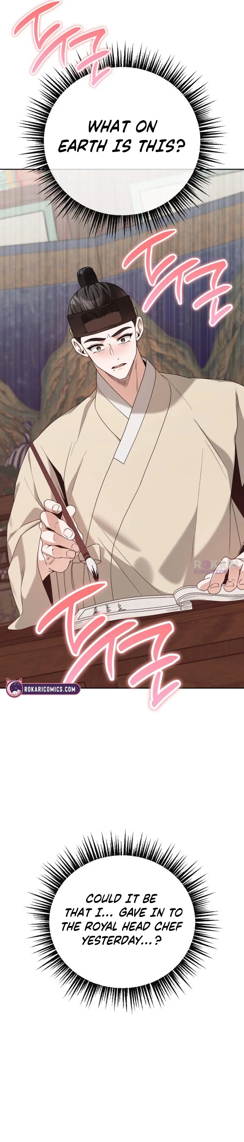 Surviving As The Tyrant’s Chef Chapter 23 - page 147