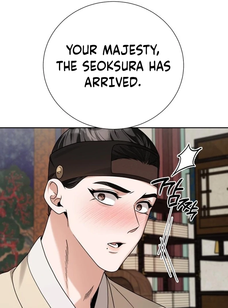 Surviving As The Tyrant’s Chef Chapter 23 - page 148