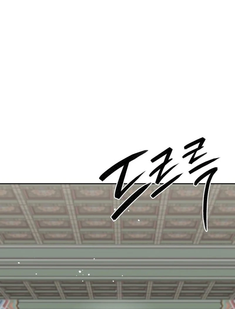Surviving As The Tyrant’s Chef Chapter 23 - page 151