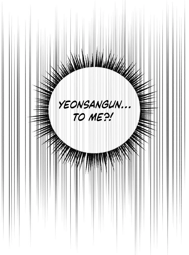 Surviving As The Tyrant’s Chef Chapter 23 - page 16