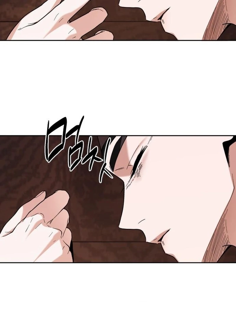 Surviving As The Tyrant’s Chef Chapter 23 - page 34