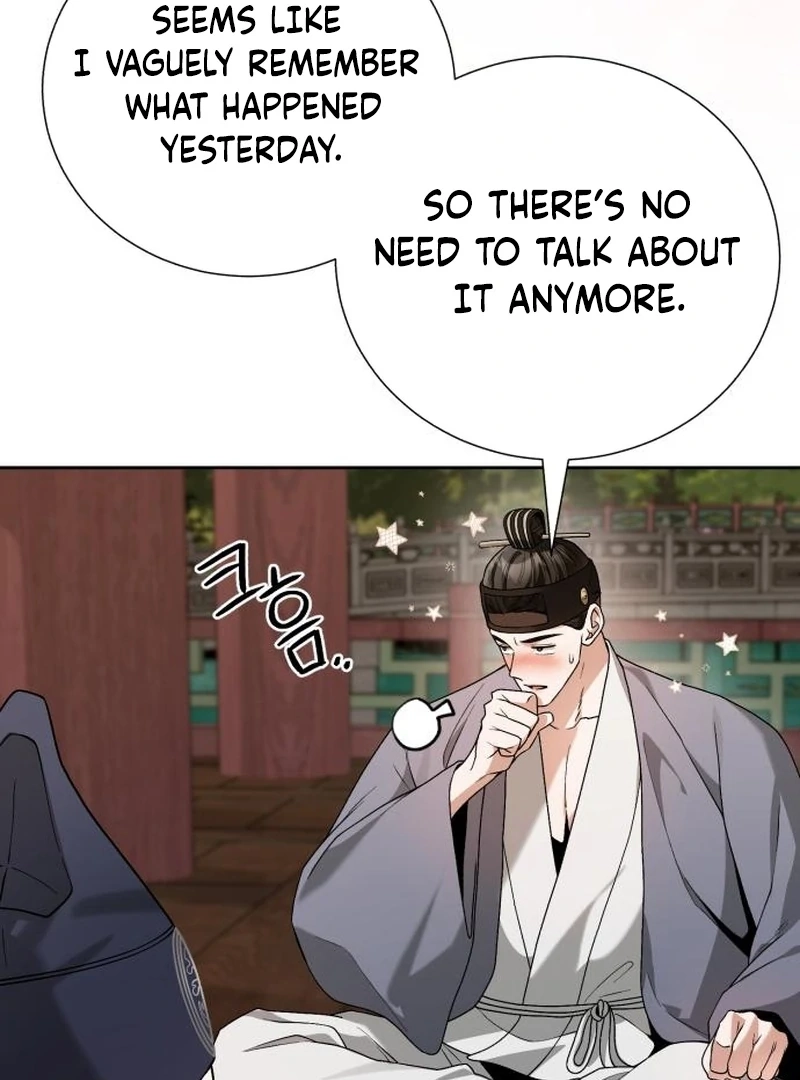 Surviving As The Tyrant’s Chef Chapter 23 - page 74