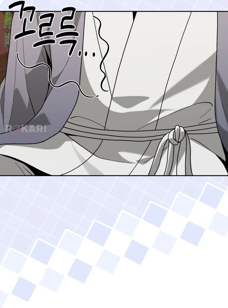 Surviving As The Tyrant’s Chef Chapter 23 - page 77