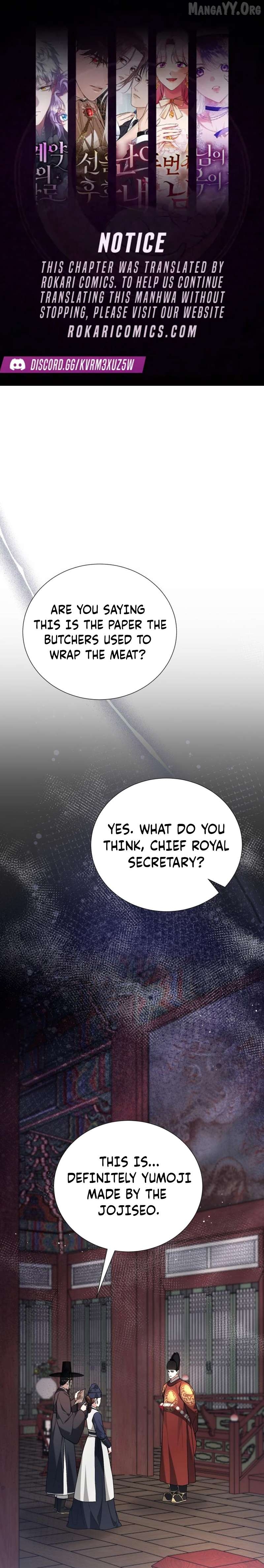 Surviving As The Tyrant’s Chef Chapter 26 - page 1