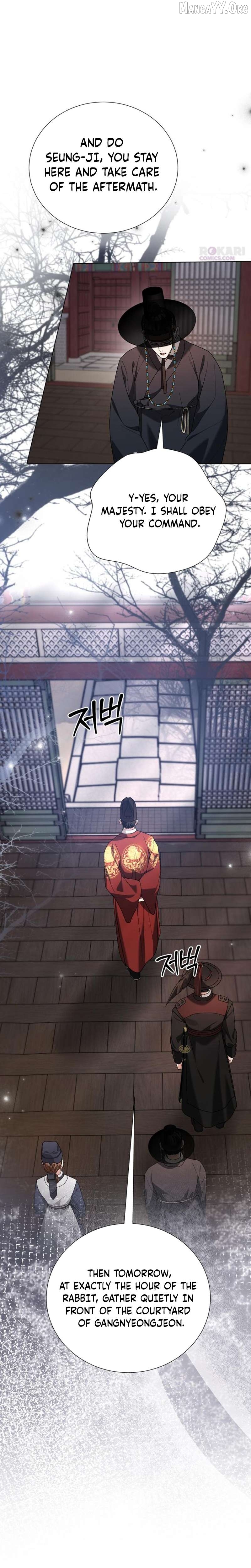 Surviving As The Tyrant’s Chef Chapter 26 - page 16