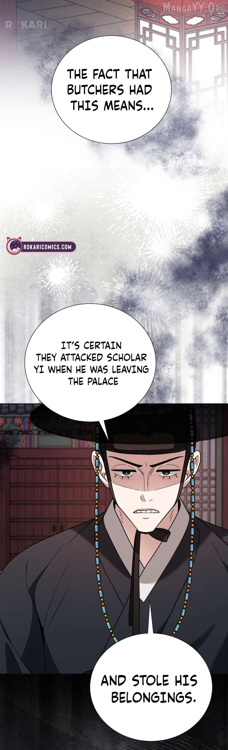 Surviving As The Tyrant’s Chef Chapter 26 - page 2