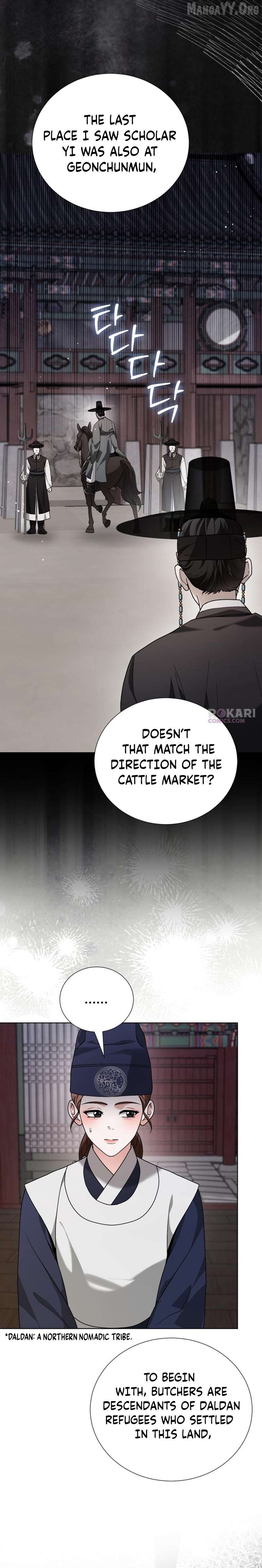 Surviving As The Tyrant’s Chef Chapter 26 - page 3