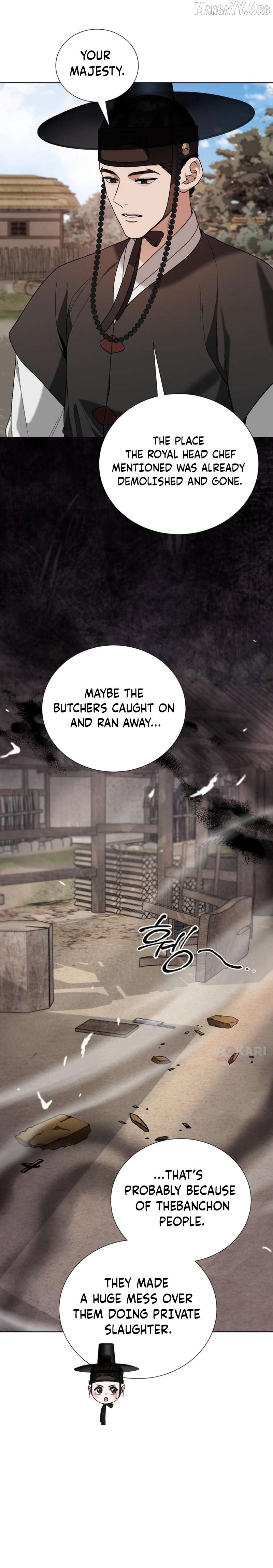 Surviving As The Tyrant’s Chef Chapter 26 - page 30