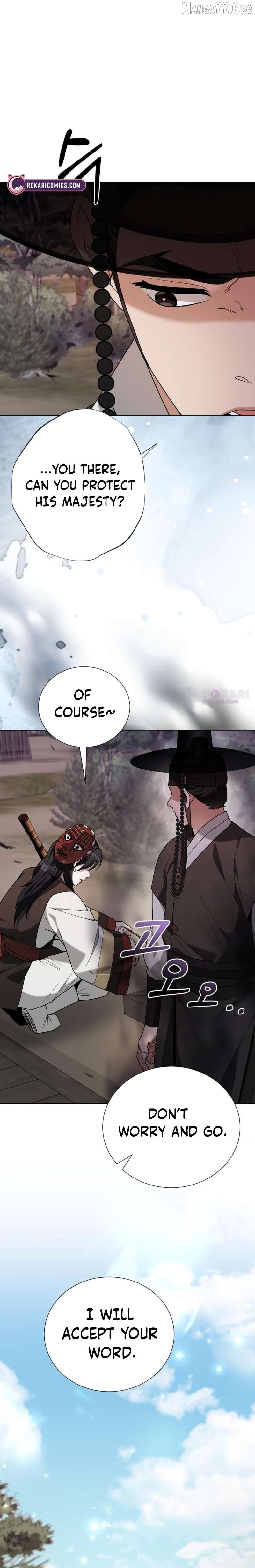 Surviving As The Tyrant’s Chef Chapter 26 - page 32