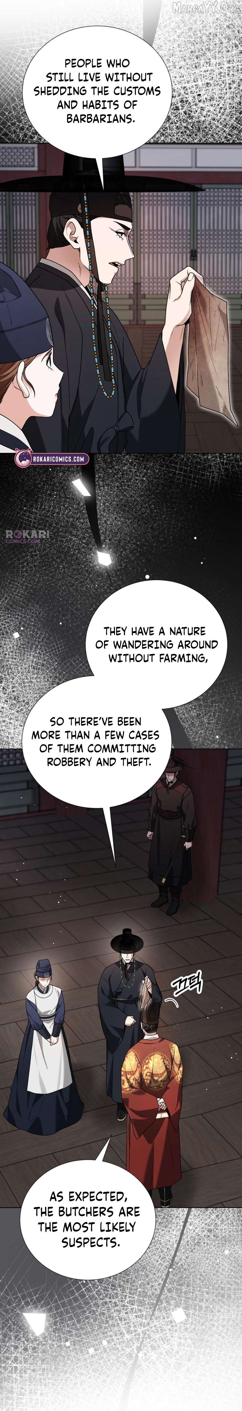 Surviving As The Tyrant’s Chef Chapter 26 - page 4