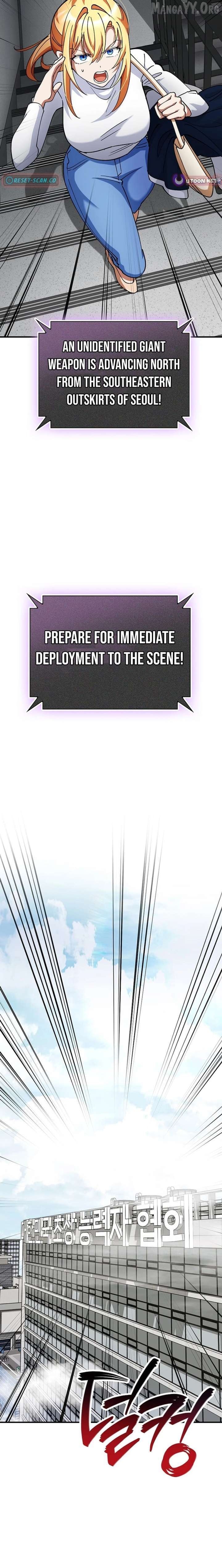 I Became The Villain The Hero Is Obsessed With Chapter 35 - page 7