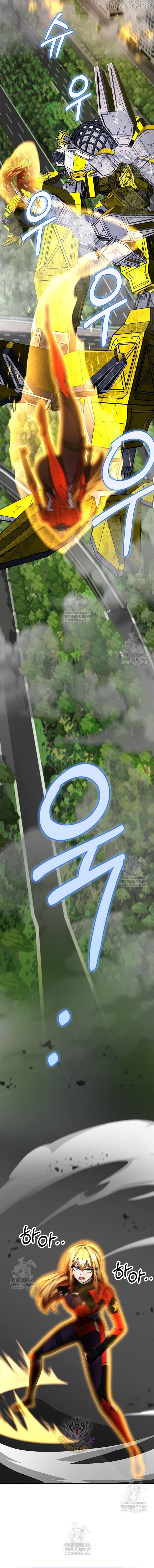 I Became The Villain The Hero Is Obsessed With Chapter 36 - page 10