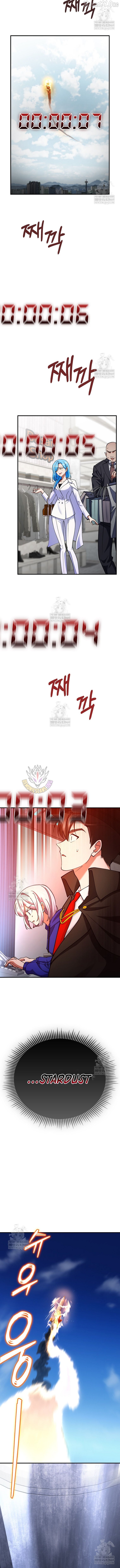 I Became The Villain The Hero Is Obsessed With Chapter 37 - page 7