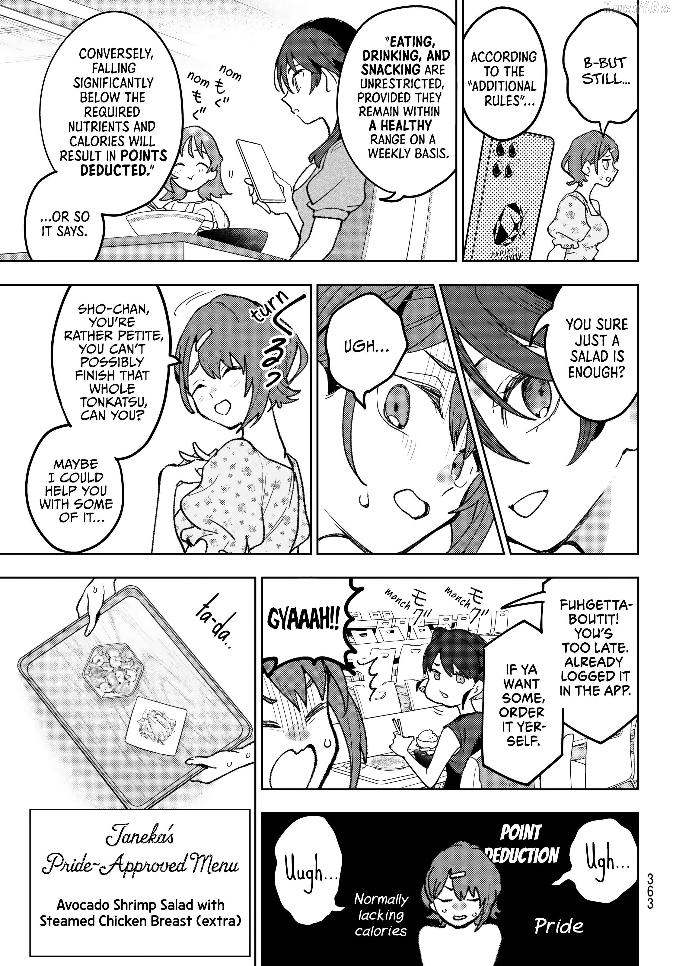 Idolatry Chapter 14 - page 7