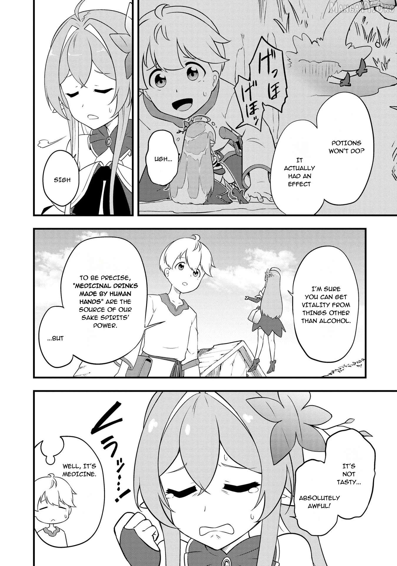 TENSEISHA WA SEKEN SHIRAZU TOKUTEN SKILL DE SLOW LIFE!? COMIC-BAN Chapter 6 - page 4