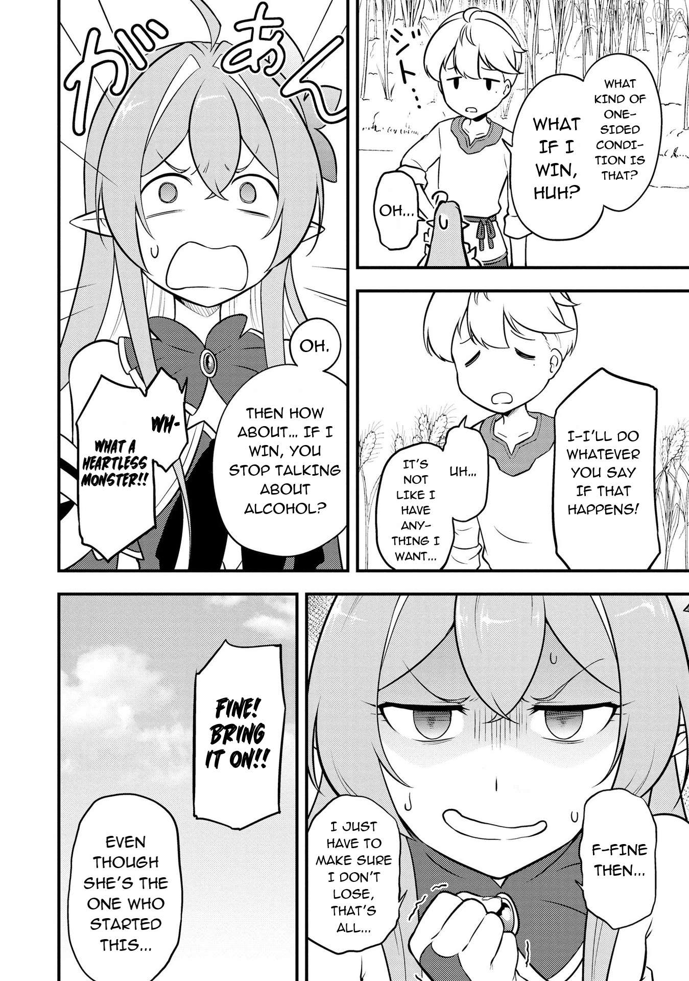 TENSEISHA WA SEKEN SHIRAZU TOKUTEN SKILL DE SLOW LIFE!? COMIC-BAN Chapter 7 - page 4