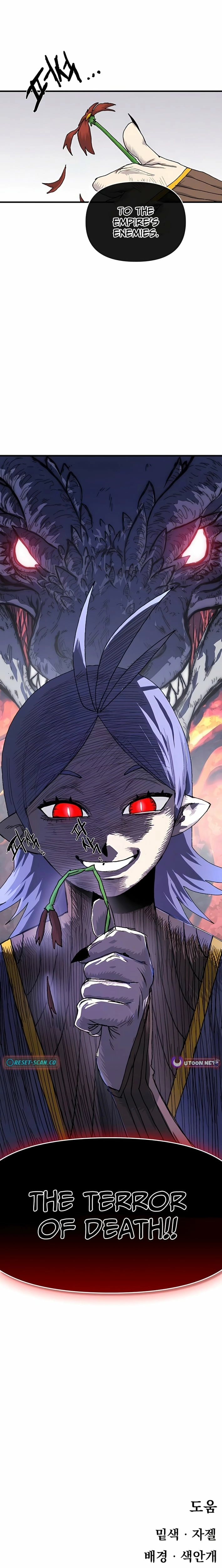 The Tale Of The Skeleton Messenger Chapter 22 - page 30