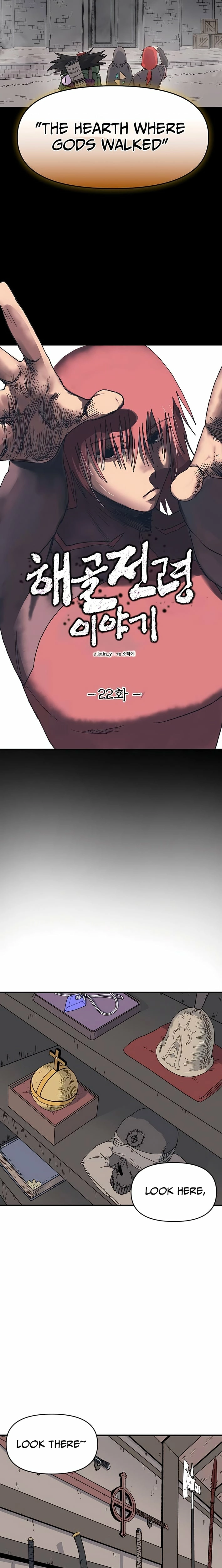 The Tale Of The Skeleton Messenger Chapter 22 - page 6