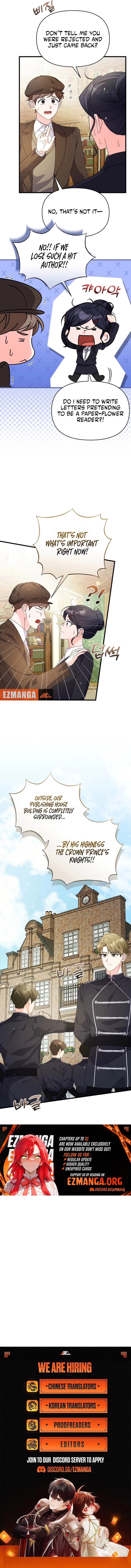 Your Highness, This Is Just a Novel Chapter 28 - page 11