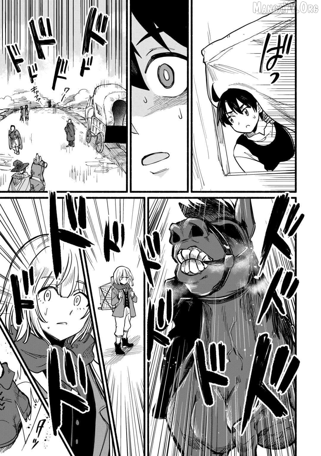 Tensei Mae no Tutorial de Isekai Saikyou ni Narimashita. - Junbishi Sugite Daini no Jinsei wa Easy Mode desu! Chapter 17 - page 10