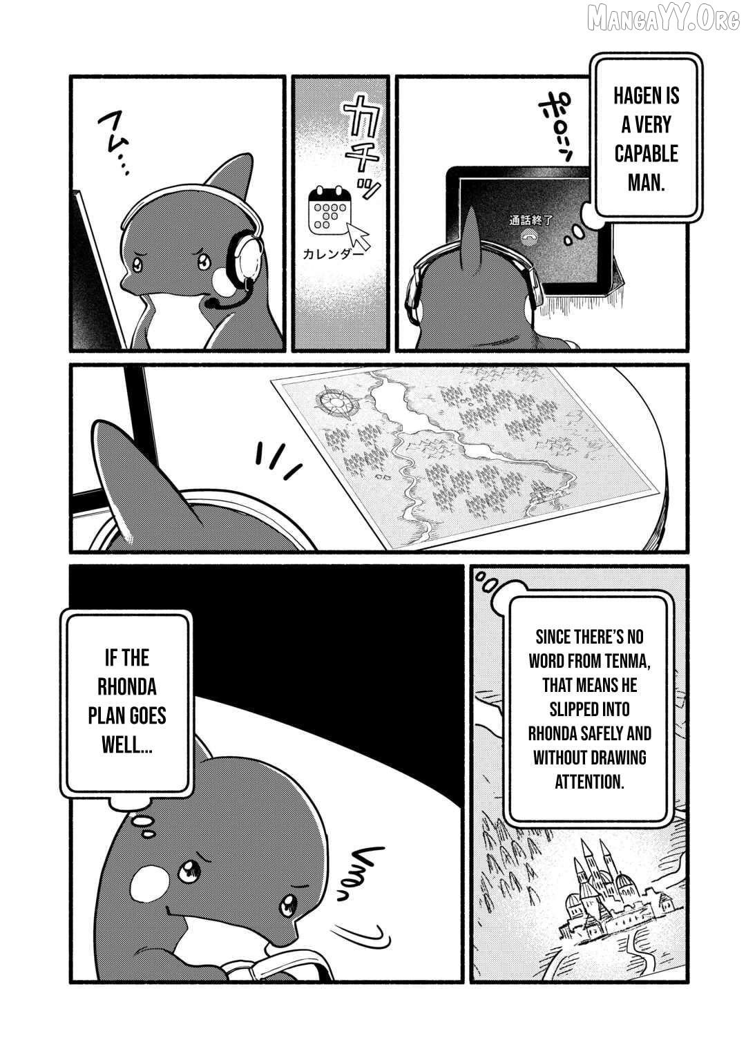 Tensei Mae no Tutorial de Isekai Saikyou ni Narimashita. - Junbishi Sugite Daini no Jinsei wa Easy Mode desu! Chapter 18 - page 12
