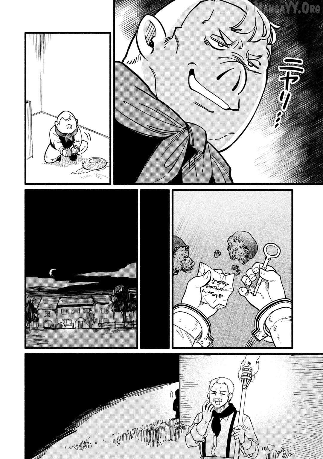 Tensei Mae no Tutorial de Isekai Saikyou ni Narimashita. - Junbishi Sugite Daini no Jinsei wa Easy Mode desu! Chapter 18 - page 19