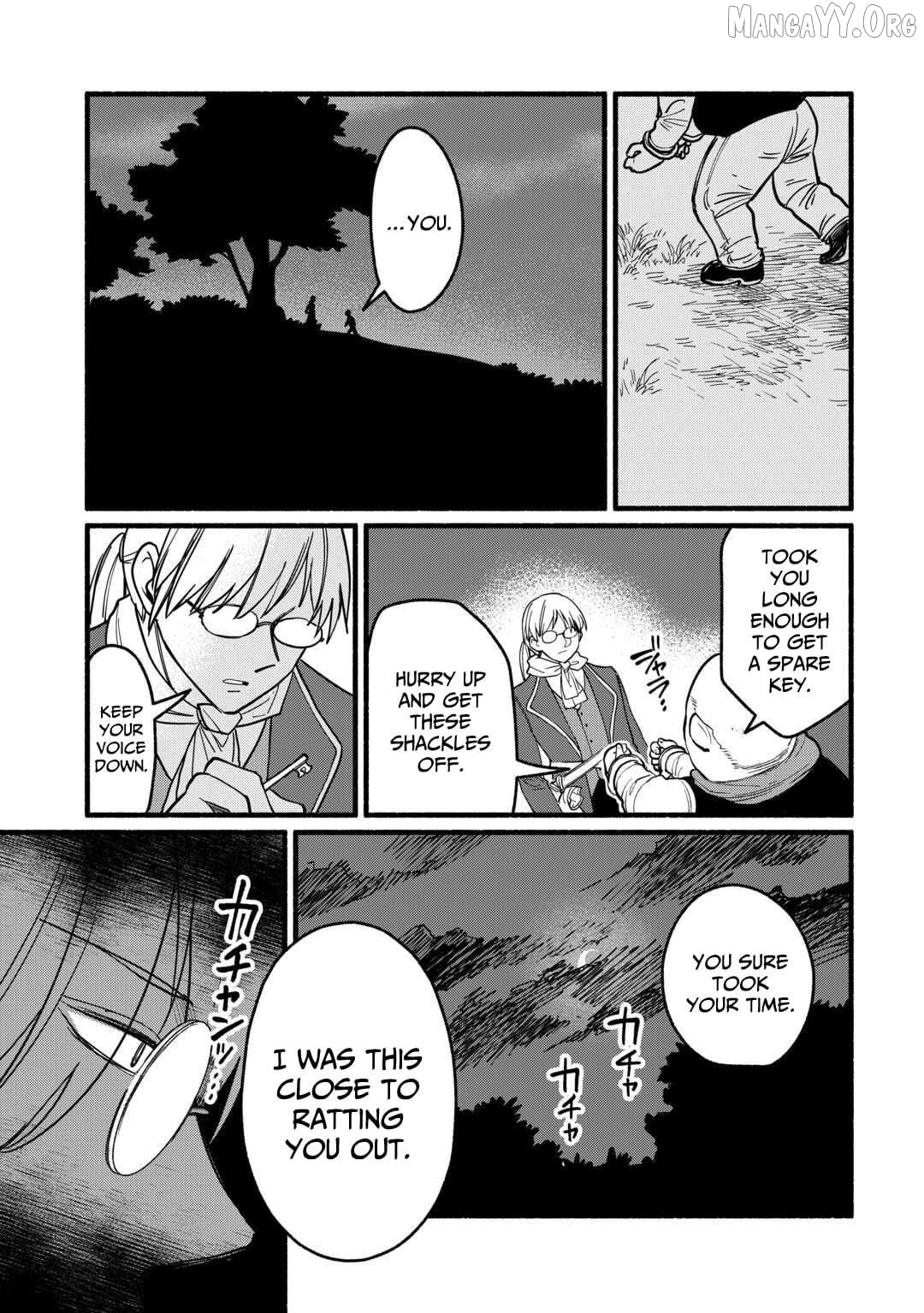 Tensei Mae no Tutorial de Isekai Saikyou ni Narimashita. - Junbishi Sugite Daini no Jinsei wa Easy Mode desu! Chapter 18 - page 20