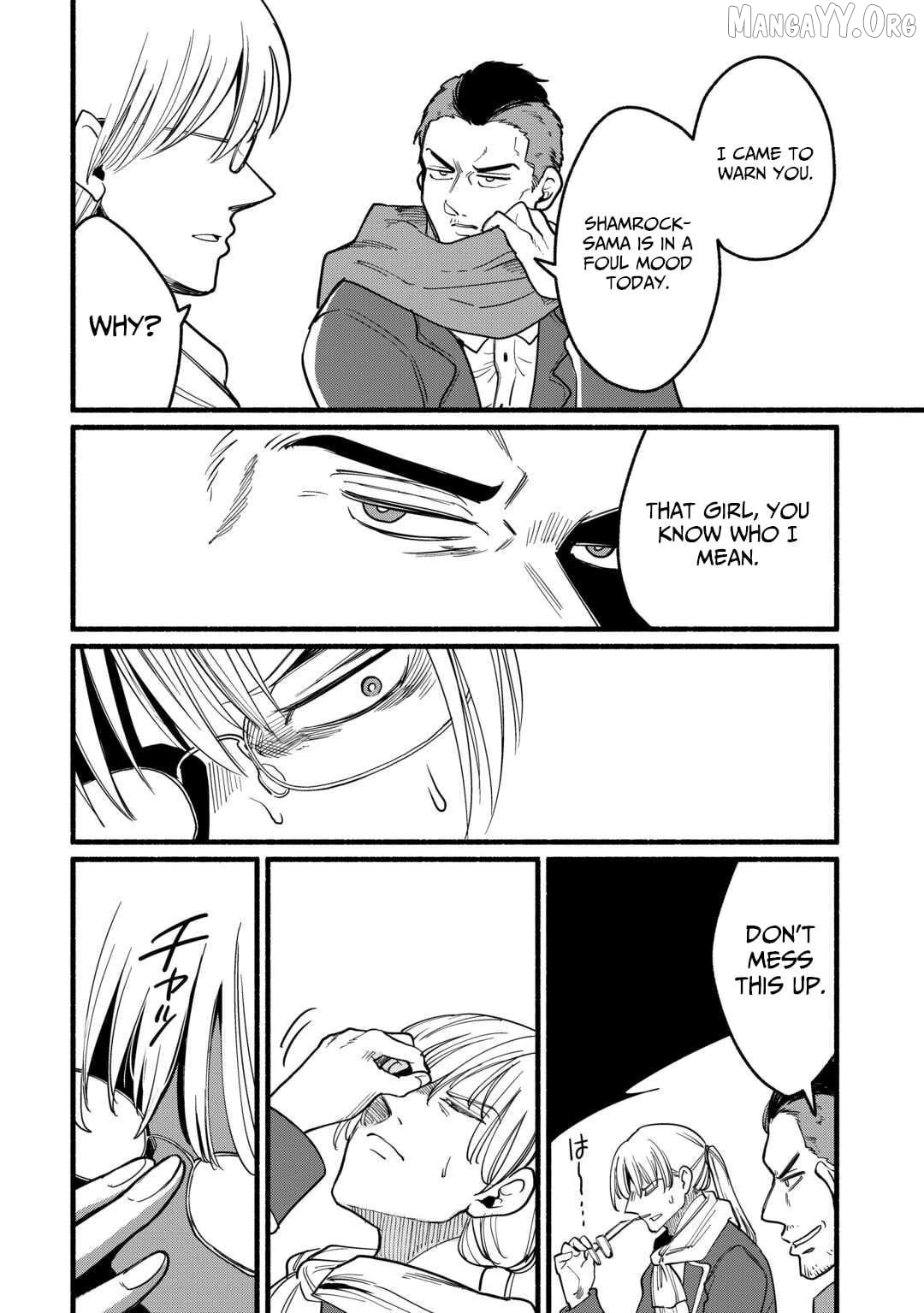 Tensei Mae no Tutorial de Isekai Saikyou ni Narimashita. - Junbishi Sugite Daini no Jinsei wa Easy Mode desu! Chapter 19 - page 5