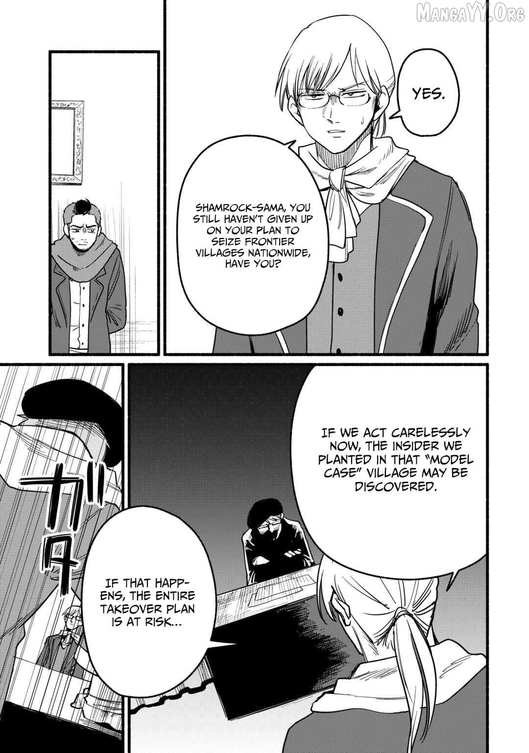 Tensei Mae no Tutorial de Isekai Saikyou ni Narimashita. - Junbishi Sugite Daini no Jinsei wa Easy Mode desu! Chapter 19 - page 8