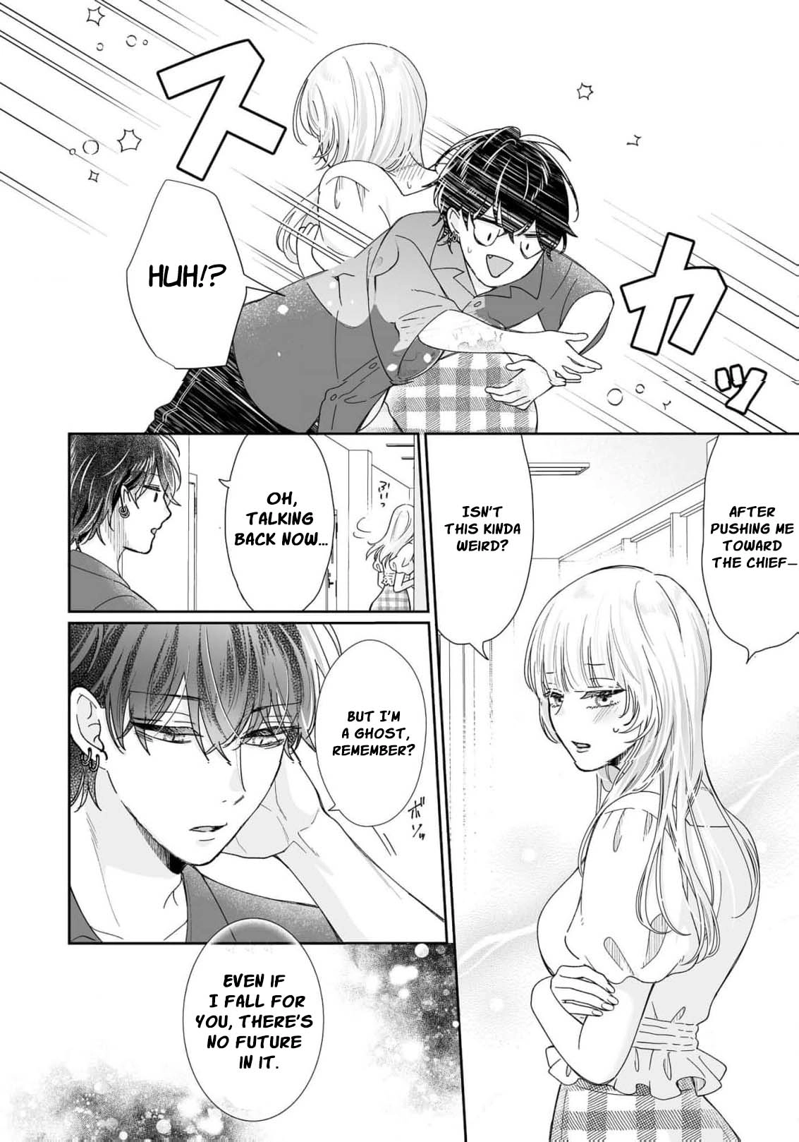 You're Not Enough for Me to Move On Chapter 10 - page 11