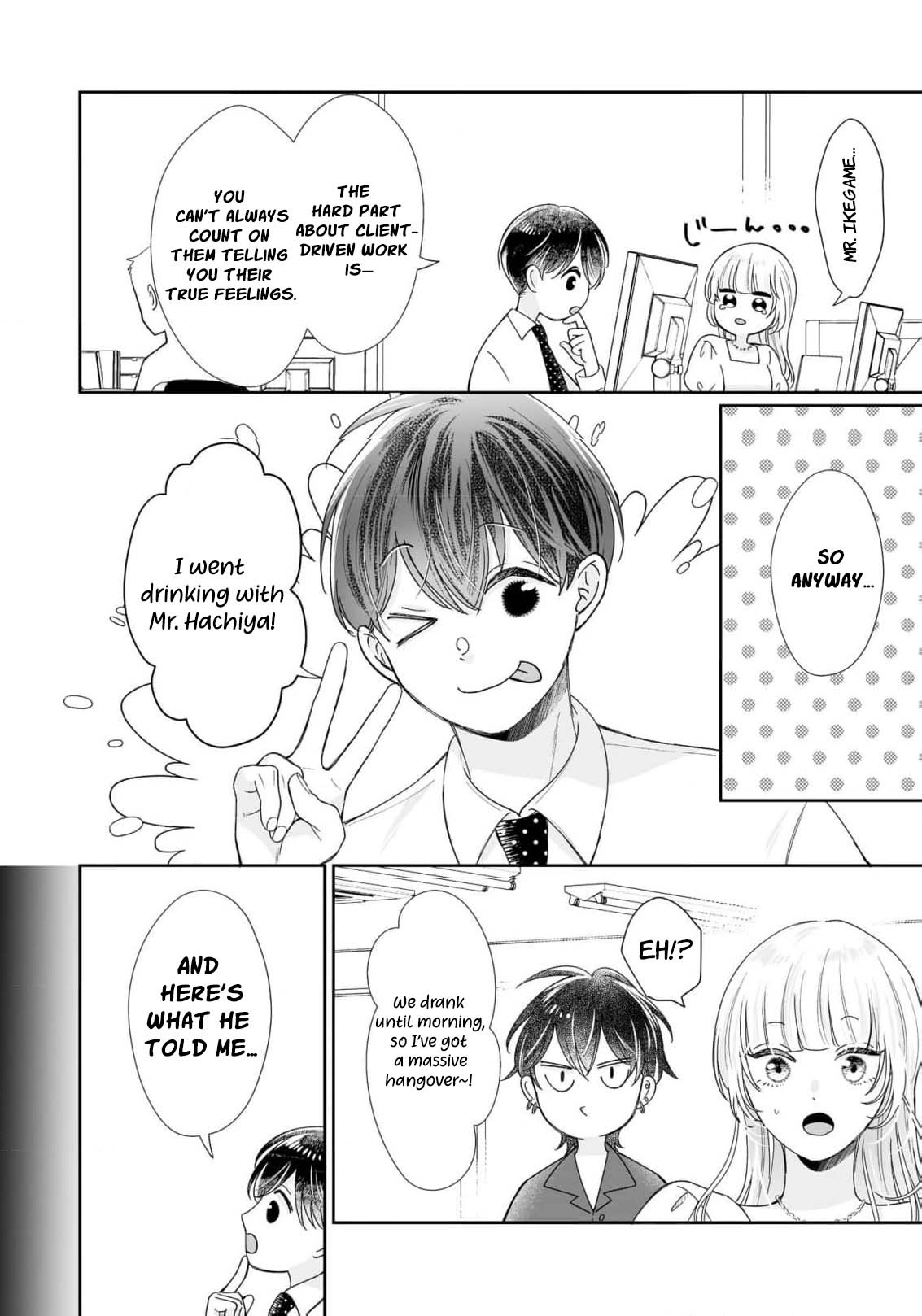 You're Not Enough for Me to Move On Chapter 10 - page 17