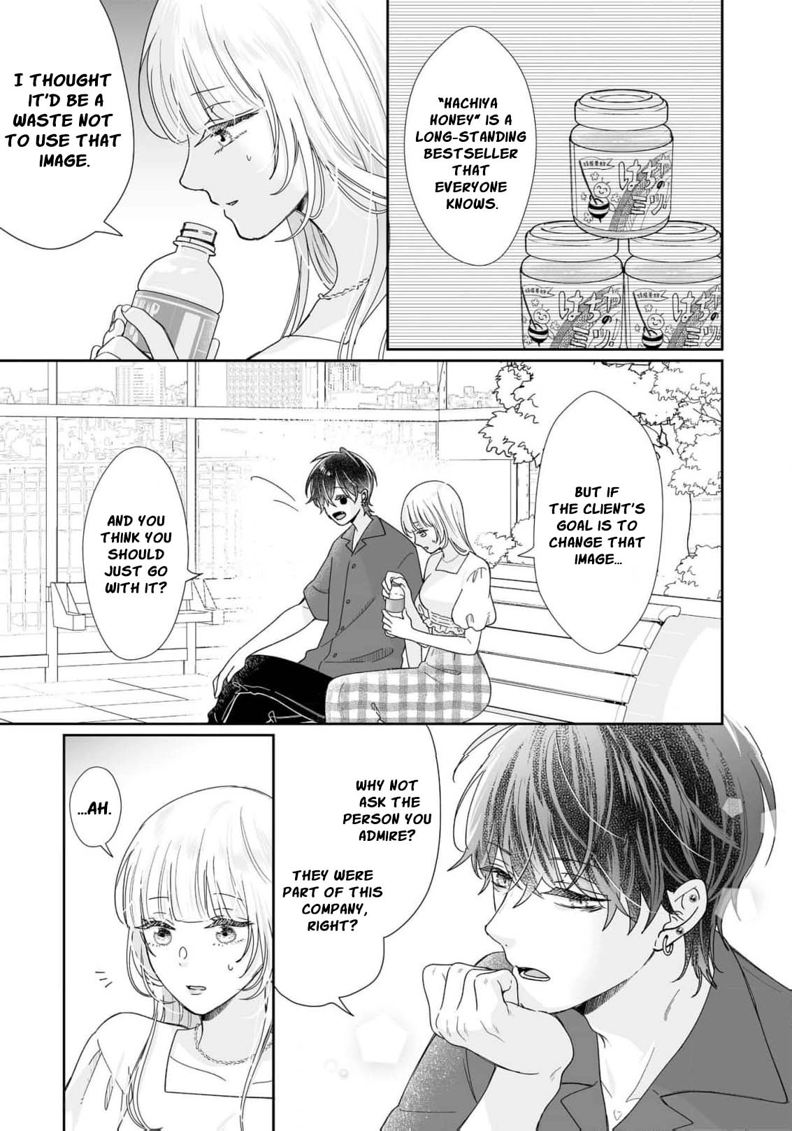 You're Not Enough for Me to Move On Chapter 10 - page 20