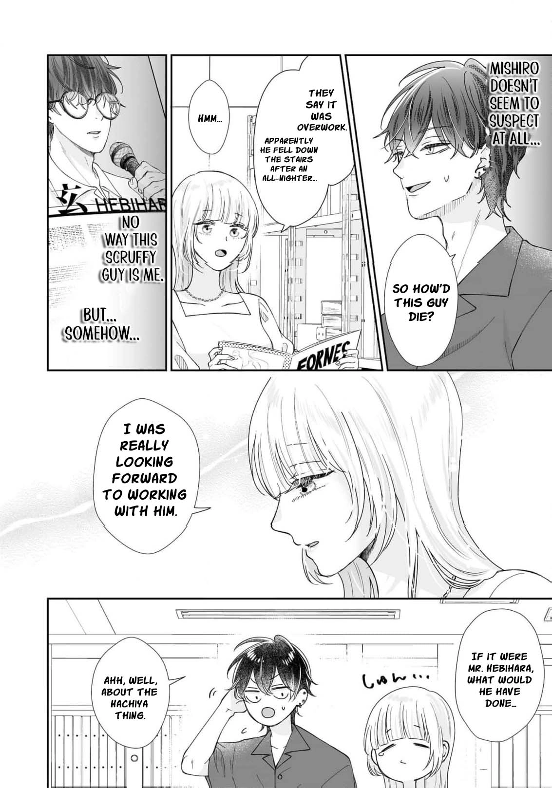 You're Not Enough for Me to Move On Chapter 10 - page 23