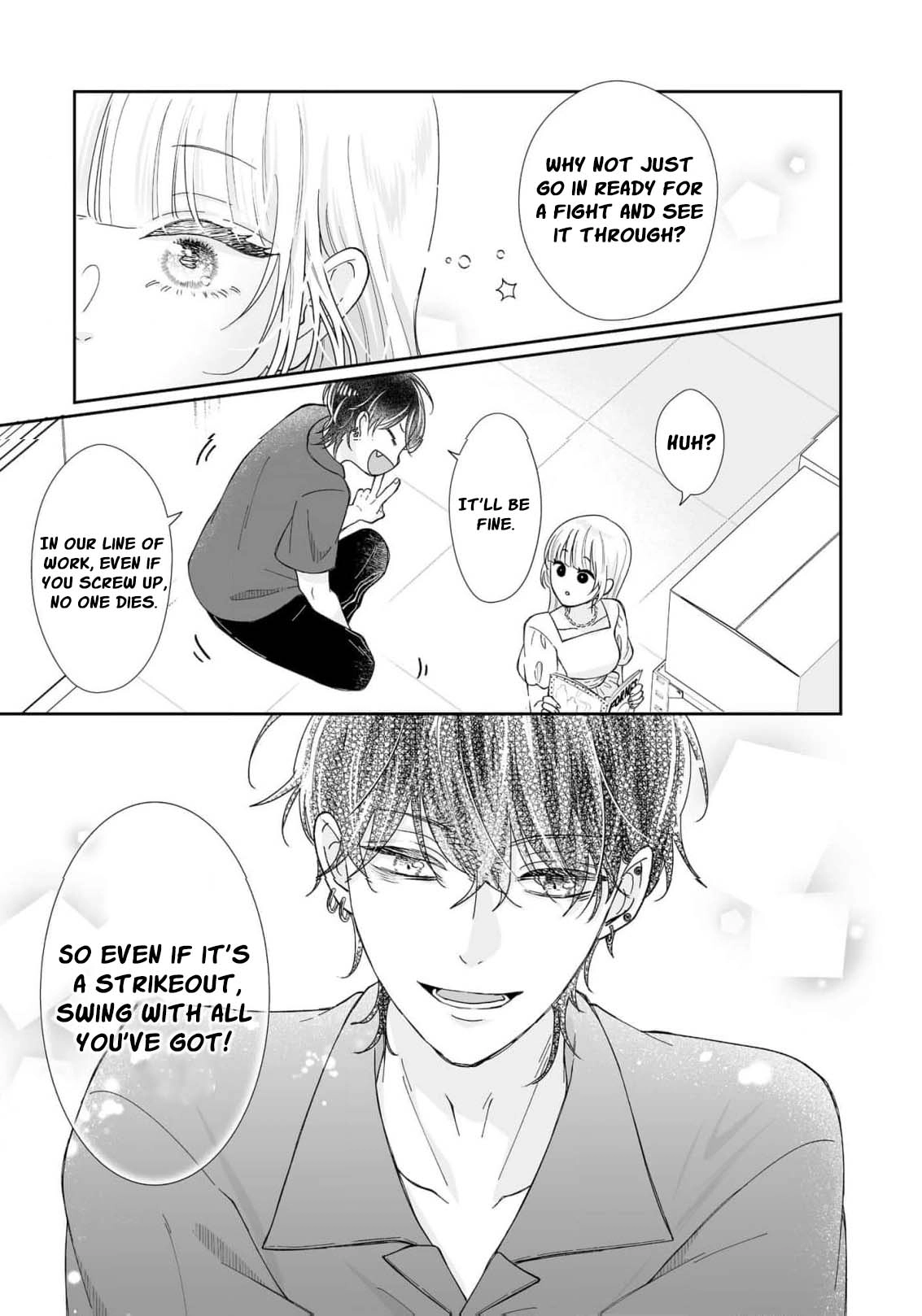 You're Not Enough for Me to Move On Chapter 10 - page 24