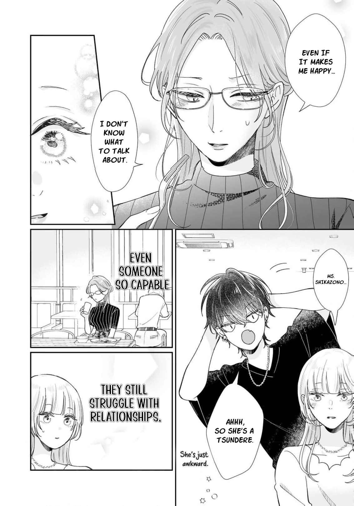 You're Not Enough for Me to Move On Chapter 9 - page 11