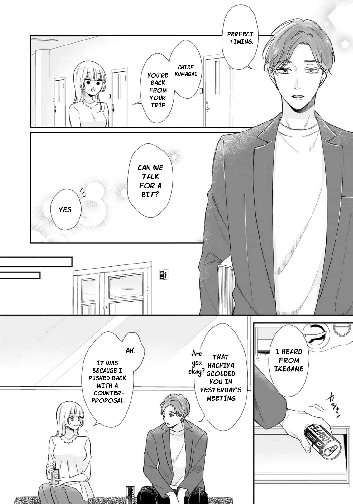 You're Not Enough for Me to Move On Chapter 9 - page 21