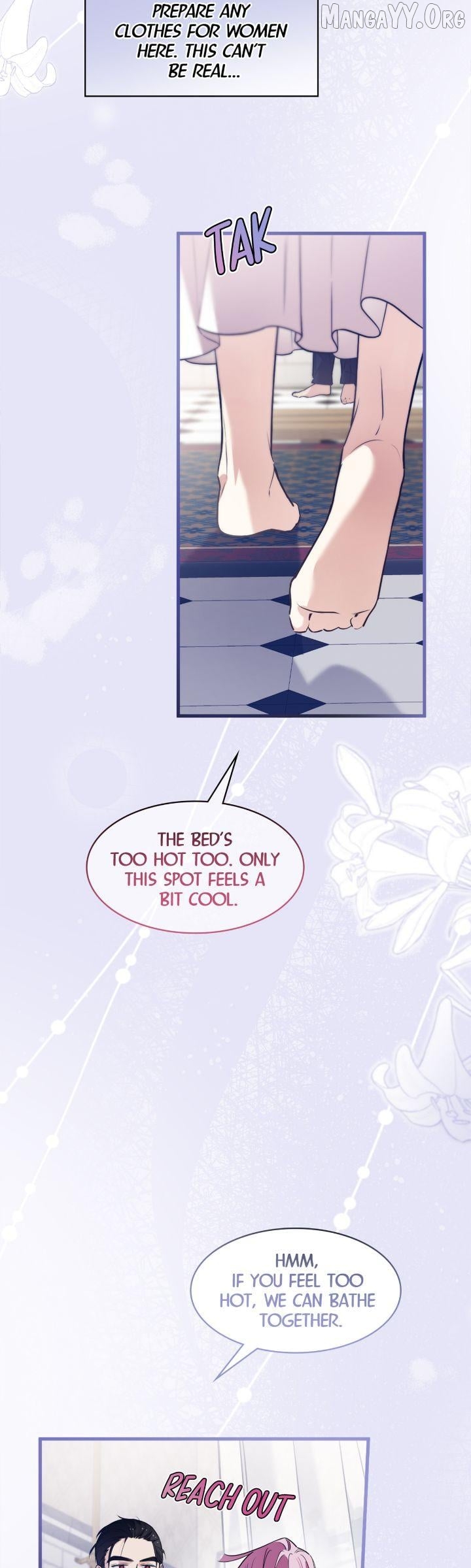 Although She is a Failed Princess, She is Loved by The Grand Duke in this Life Chapter 32 - page 5