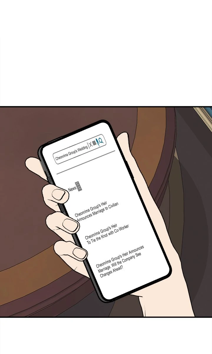 I Didn't Mean to Send That, Sir! Chapter 27 - page 13