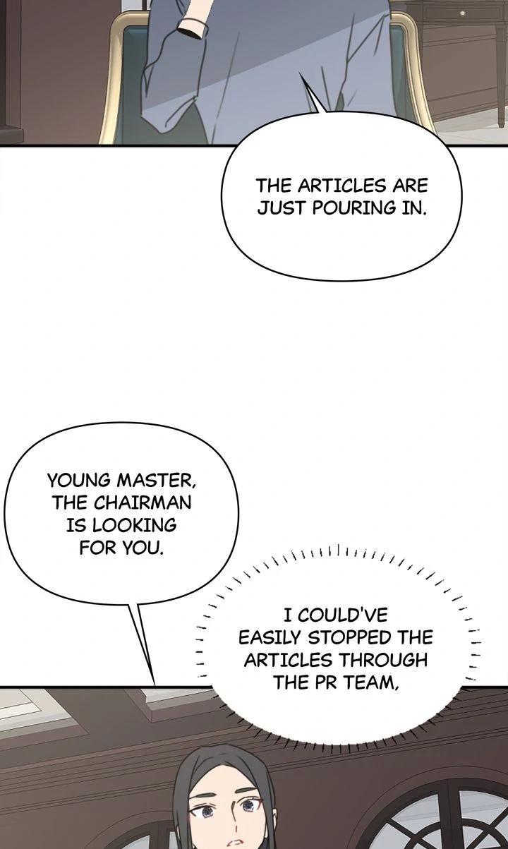 I Didn't Mean to Send That, Sir! Chapter 27 - page 15