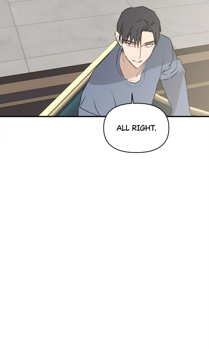 I Didn't Mean to Send That, Sir! Chapter 27 - page 17