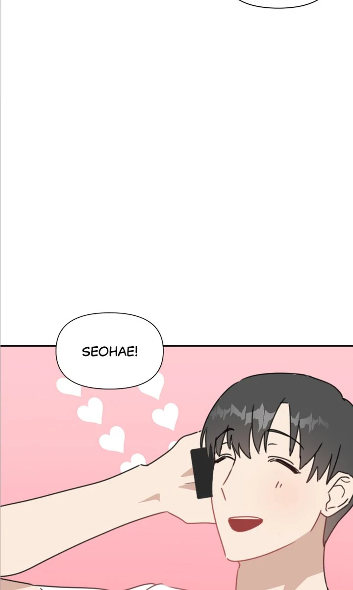 I Didn't Mean to Send That, Sir! Chapter 27 - page 2