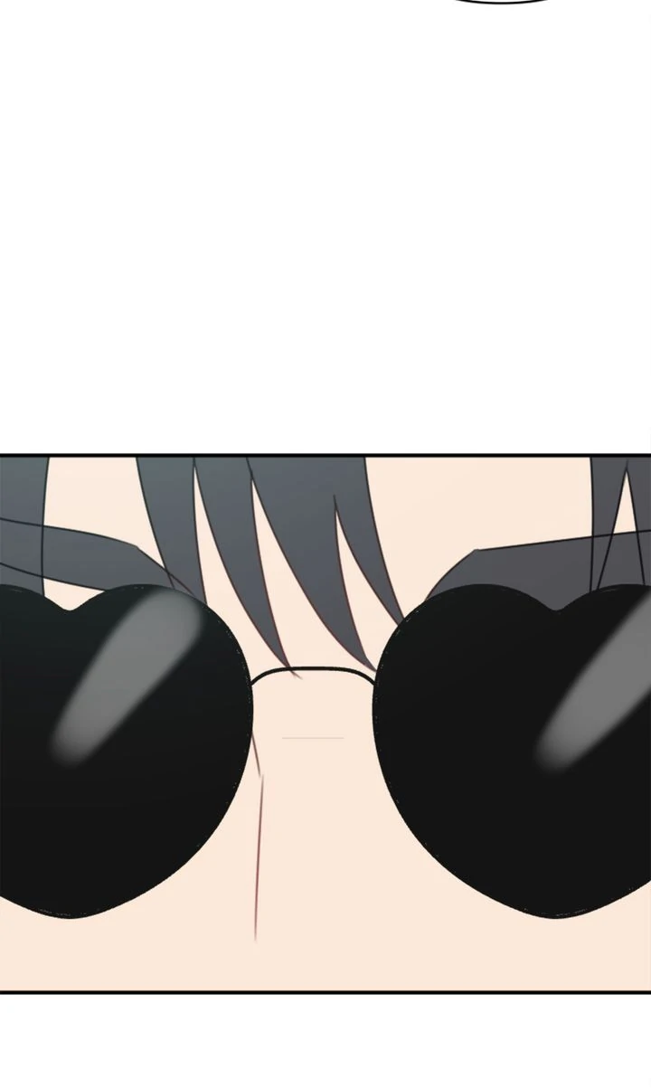 I Didn't Mean to Send That, Sir! Chapter 27 - page 26